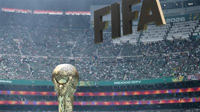 كأس العالم
