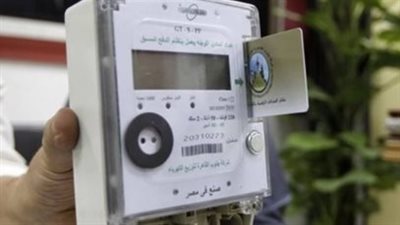 ما هي الفئات المستحقة لتحويل العداد الكودي إلى عداد كهرباء قانوني؟
