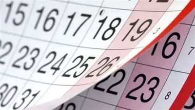 دليل الموظف المصري للاستفادة من العطلات الرسمية خلال الصيف