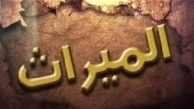 رصاص الميراث أنهى عائلة كاملة.. الإعدام لـ4 أشقاء في جريمة هزت أسيوط