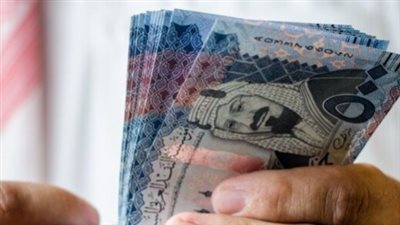 حركة تداول الريال السعودي في السوق المصرفي المصري اليوم الإثنين