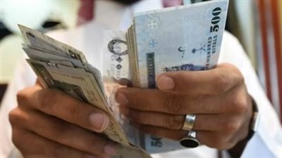 تقرير يومي عن أداء الريال السعودي أمام العملة المصرية في البنوك