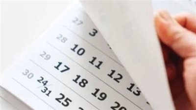 قرار عاجل بشأن الامتحانات خلال إجازة ثورة 23 يوليو