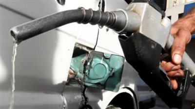 نظام شرائح استهلاك الغاز الطبيعي المنزلي في مصر