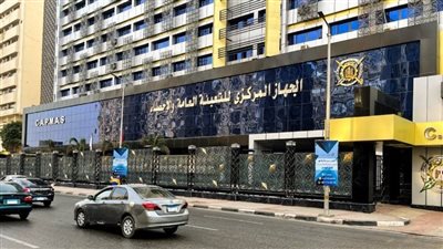الإحصاء: ارتفاع عدد الموفدين للخارج في مهام علمية 64.5% خلال 2025