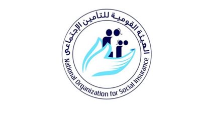 إجراءات الحصول على منحة الوفاة والمستندات المطلوبة