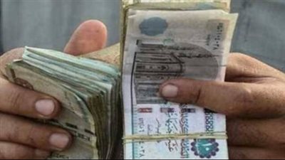 15 يوليو موعد صرف معاش تكافل وكرامة: تعليمات هامة للمستفيدين
