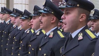 دليلك الشامل للتقديم في أكاديمية الشرطة 2026: شروط وخطوات القبول