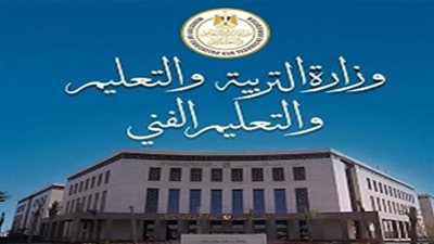 انتهاء امتحانات الثانوية العامة 2026: بداية مرحلة جديدة نحو المستقبل الجامعي