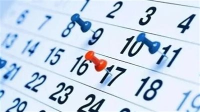 الحكومة تعلن تفاصيل إجازة ثورة 23 يوليو 2026: عطلة مدفوعة الأجر تمتد لثلاثة أيام متتالية للموظفين