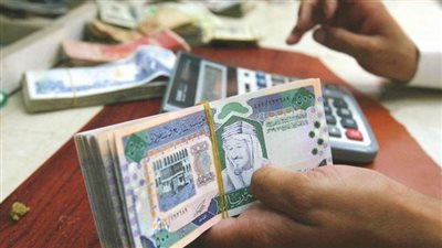 ارتفاع أسعار الريال السعودي في البنوك المصرية اليوم الخميس 16 يوليو 2026