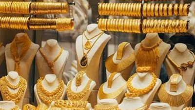 استقرار أسعار الذهب في مصر اليوم السبت 18 يوليو 2026 وسط تماسك محلي