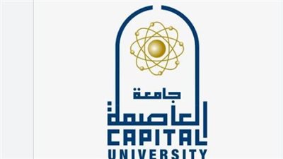 دليلك الشامل لبرنامج التكنولوجيا الحيوية بجامعة العاصمة: المميزات والفرص الوظيفية