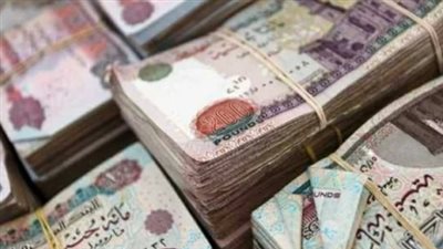 تعرف على راتبك بالزيادة الجديدة: تفاصيل جدول الحد الأدنى للأجور 2026