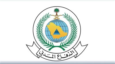 الدفاع المدني السعودي يعلن زوال الخطر عن الخرج وينبع ويطمئن السكان بإجراءات وقائية عاجلة