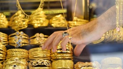 سعر الذهب اليوم السبت 18 يوليو 2026 في مصر
