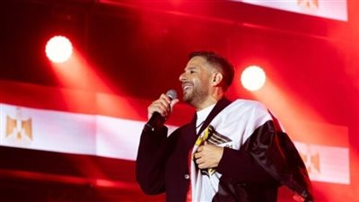 كل ما تريد معرفته عن حفل محمد حماقي في 