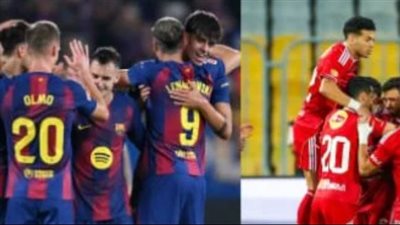 الأهلي يضرب موعداً عالمياً مع برشلونة في قلب 