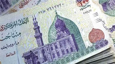 دليل شهادات الاستثمار.. كيف تختار العائد الأفضل لمدخراتك؟