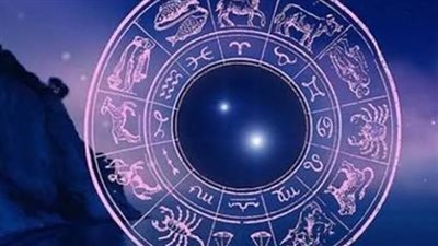 حظك اليوم الأحد 19 يوليو 2026: فرص مهنية واعدة لمواليد برج الحوت
