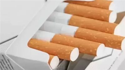 تعرف على التكلفة الحقيقية لعبوات السجائر المستوردة اليوم في الأسواق