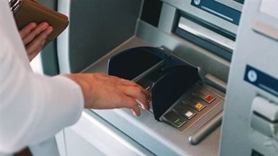 البنك المركزي يرفع حدود السحب النقدي: كل ما تريد معرفته عن تعاملاتك البنكية