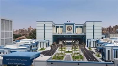 فتح منافذ سحب كراسات الالتحاق بالمعهد الفني الصحي الشرطي في المحافظات