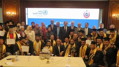 الصحة: اعتماد البرنامج المصري للوبائيات مركزًا متعاونًا مع الصحة العالمية