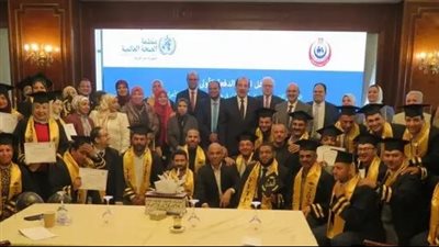 منظمة الصحة العالمية تعتمد البرنامج التدريبي الميداني للوبائيات المصري