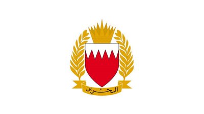 البحرين تعلن إحباط هجمات جوية إيرانية بمنظومات الدفاع الجوي