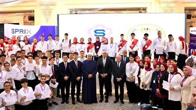 وزير التعليم والسفير اليابانى يكرمان 35 طالبًا وطالبة من المتفوقين في اختبار 
