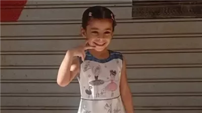 براءة مالكة المدرسة ومعلمة وحبس 6 متهمات في «مصرع الطفلة تيا» بشبرا الخيمة