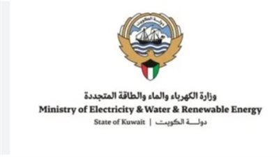 تصعيد إيراني خطير: استهداف محطات الكهرباء والمياه في دولة الكويت