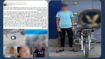 ضبط عامل صدم طفلًا بدراجته النارية وفرّ من موقع الحادث في بني سويف