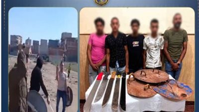 الداخلية تضبط 5 أشخاص ظهروا في فيديو يلوحون بأسلحة بيضاء بالإسكندرية بقصد البلطجة