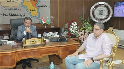 غدًا… فتح التقديم بمدارس التمريض في المنوفية للعام الدراسي 2026/2027