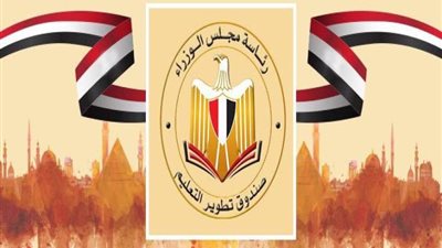ما هو اختبار تحديد الكلية المناسبة؟ خدمة جديدة تساعد الطلاب على اختيار التخصص