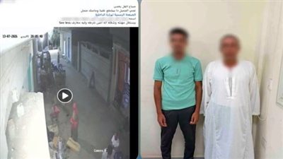 خلافات الميراث.. ضبط فرد شرطة تعدى على نجل شقيقه بالبحيرة 