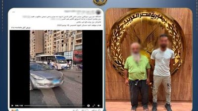ضبط طرفي مشاجرة بين قائدي 