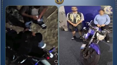 ضبط فتاة وشاب ظهرا في فيديو أثناء تعاطي المخدرات بالإسكندرية