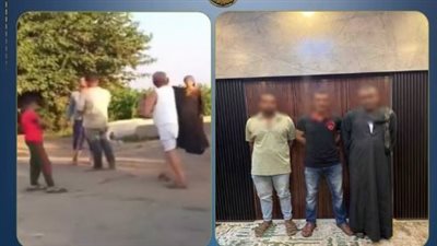 ضبط 3 أشخاص بتهمة التعدي على شخص ووالده وإلقاء دراجتهما بمجرى مائي في القليوبية