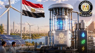 براءة اختراع مصرية لتطوير أغشية عالية الكفاءة لخلايا الوقود تدعم إنتاج الطاقة النظيفة