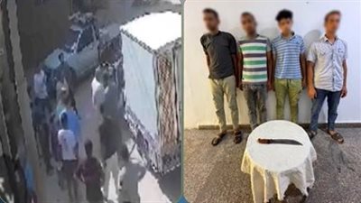 الداخلية تضبط 4 متهمين في مشاجرة بالسلاح الأبيض بالقليوبية