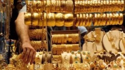 سعر الذهب الآن في مصر .. اخر تطورات الأسواق اليوم الاثنين 20/7/2026