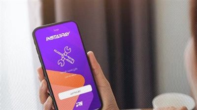 الدليل الشامل لرسوم وحود التحويلات عبر تطبيق إنستاباي بعد التحديثات والقرارات الأخيرة