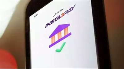 الدليل الشامل لسرية البيانات المصرفية ورمز التحقق وأهميته القصوى في حماية الأموال