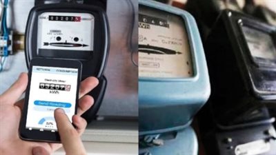 بشرى سارة للمواطنين: الاحتفاظ بالعداد الكودي الحالي عند التحويل للنظام القانوني