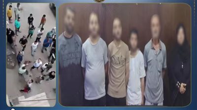 الداخلية تكشف حقيقة فيديو الاعتداء على أطفال من ذوي الهمم بالقاهرة.. خلافات أسرية وراء الواقعة