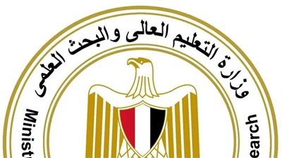 التعليم العالي تدعو لتسجيل اختبارات القدرات قبل غلق الحجز