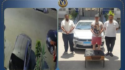 الداخلية تكشف ملابسات إتلاف سيارة صيدلانية بالفيوم.. وضبط طليقها ومحرضي الواقعة
